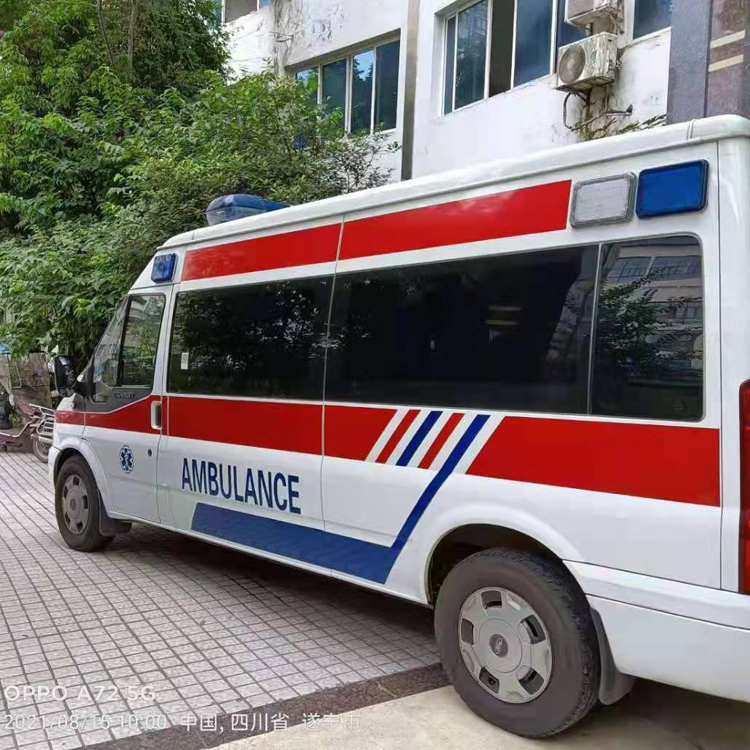 达拉特重症转院救护车出租